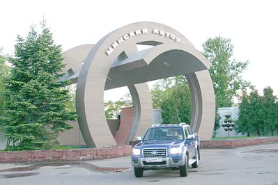    Ford Ranger   Double Cab   ,  2009 .