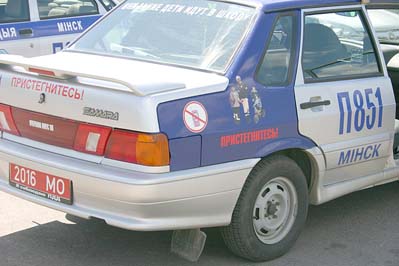    Ford Ranger   Double Cab   ,  2009 .