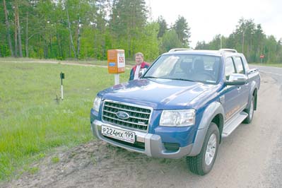    Ford Ranger   Double Cab   ,  2009 .